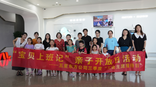 微信截图_20220823112238.png