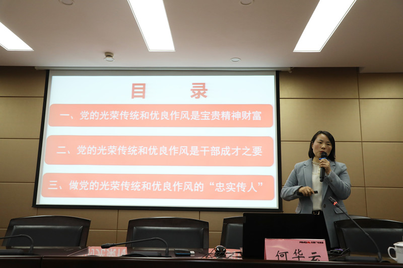 微信图片_20221129224012_副本.jpg