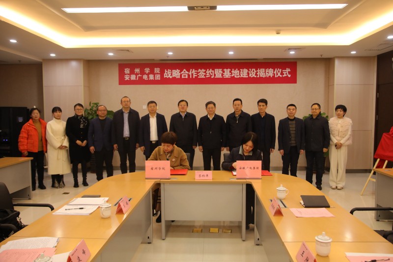 微信图片_20231127181539_副本.jpg